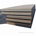 SA516/SA516M 450 DRUK VESS STALEN PLAAT